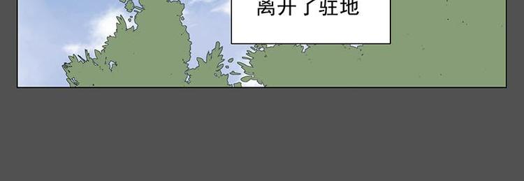 绝顶动画合集漫画,第32话 闺蜜（一）1图