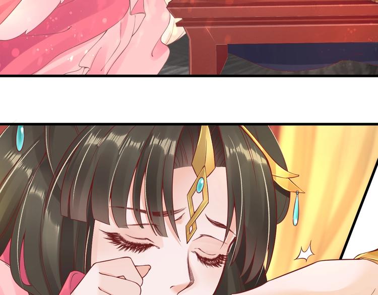 盛世梨花殿原著全文阅读漫画,第12话 青楼捉奸？1图