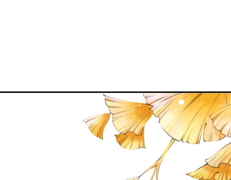 盛世梨花殿漫画免费阅读全集漫画,第36话 战争升级！1图