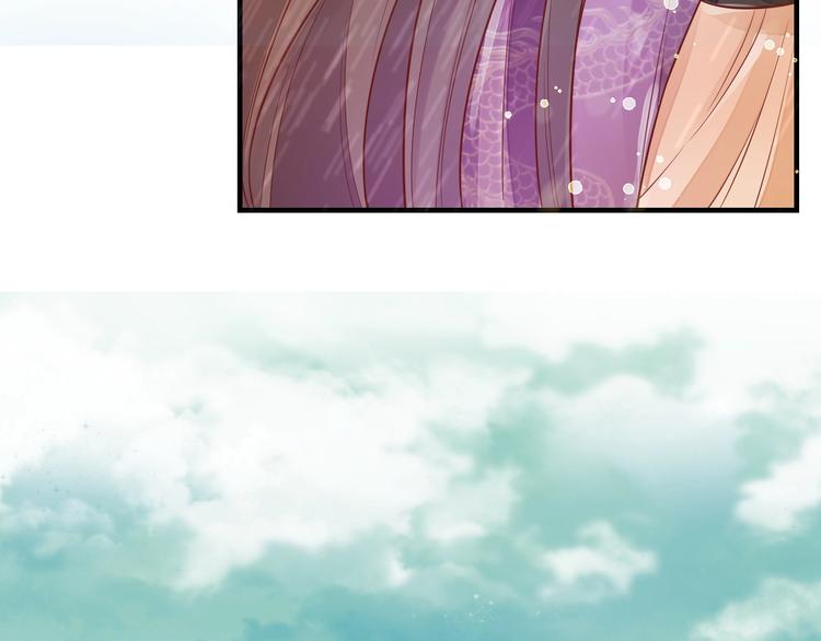 盛世梨花殿漫画免费阅读全集漫画,第16话 求我救她？1图