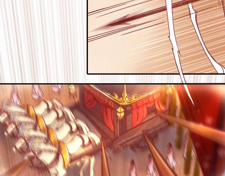盛世梨花殿漫画免费阅读全集漫画,第2话 新婚夜独守空房1图