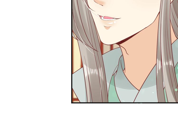 盛世梨花殿漫画免费阅读全集漫画,第22话 吃飞醋？2图
