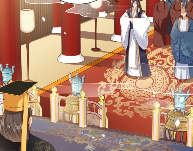 盛世梨花殿原著全文阅读漫画,第87话 轻一点~好痛2图