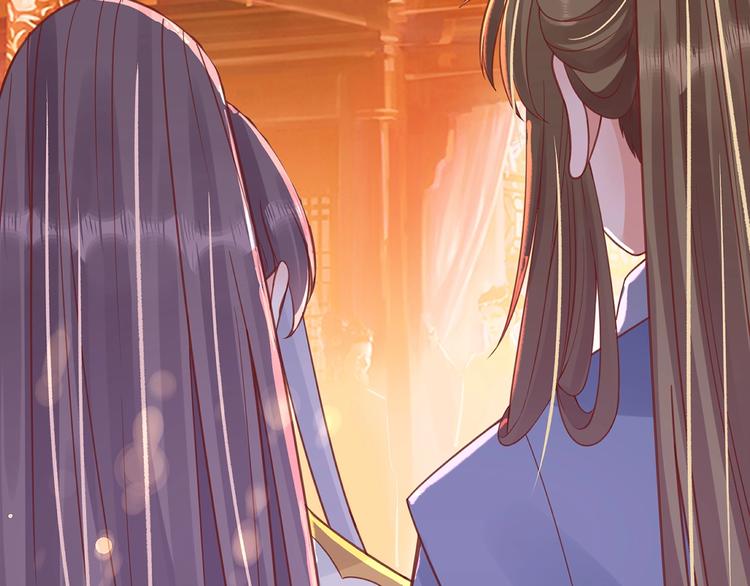 盛世梨花殿漫画免费阅读全集漫画,第21话 酒楼艳遇2图