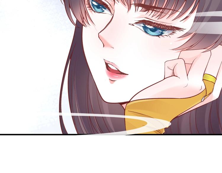 盛世梨花殿漫画免费阅读全集漫画,第16话 求我救她？2图