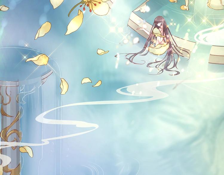 盛世梨花殿漫画免费阅读全集漫画,第4话 剧毒礼物1图