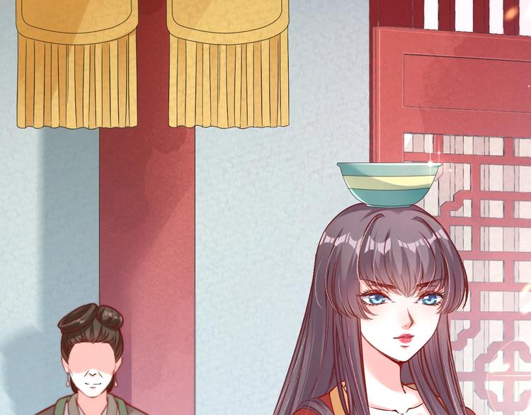 盛世梨花殿漫画免费阅读全集漫画,第18话 教教你规矩和体统！2图