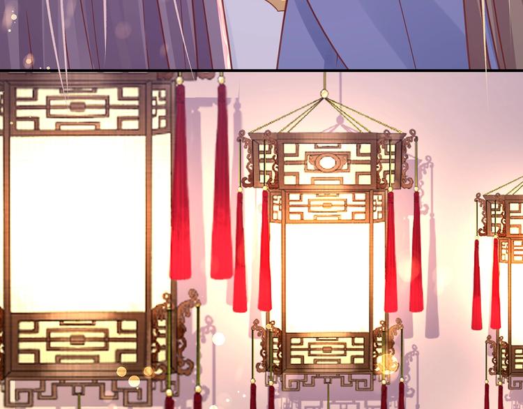 盛世梨花殿漫画免费阅读全集漫画,第21话 酒楼艳遇1图
