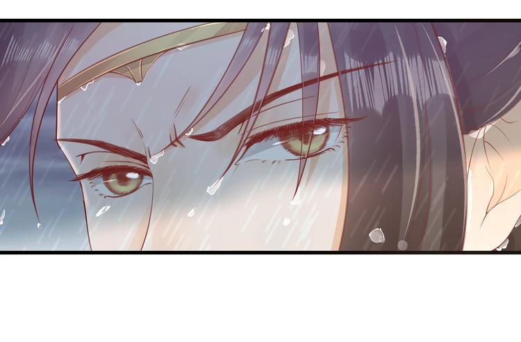 盛世梨花殿原著全文阅读漫画,第15话 命运的分岔路1图