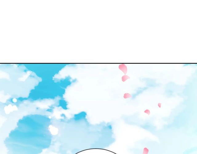 盛世梨花殿漫画免费阅读全集漫画,第86话 你输了1图