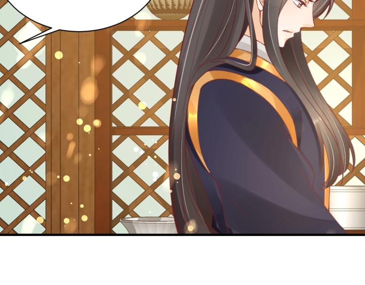 盛世梨花殿漫画免费阅读全集漫画,第36话 战争升级！2图