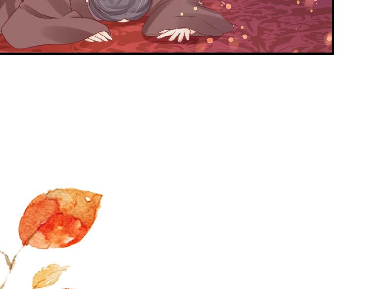 盛世梨花殿漫画免费阅读全集漫画,第29话 不劳太子费心2图