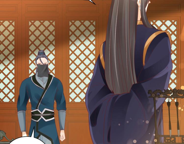 盛世梨花殿漫画免费阅读全集漫画,第36话 战争升级！1图