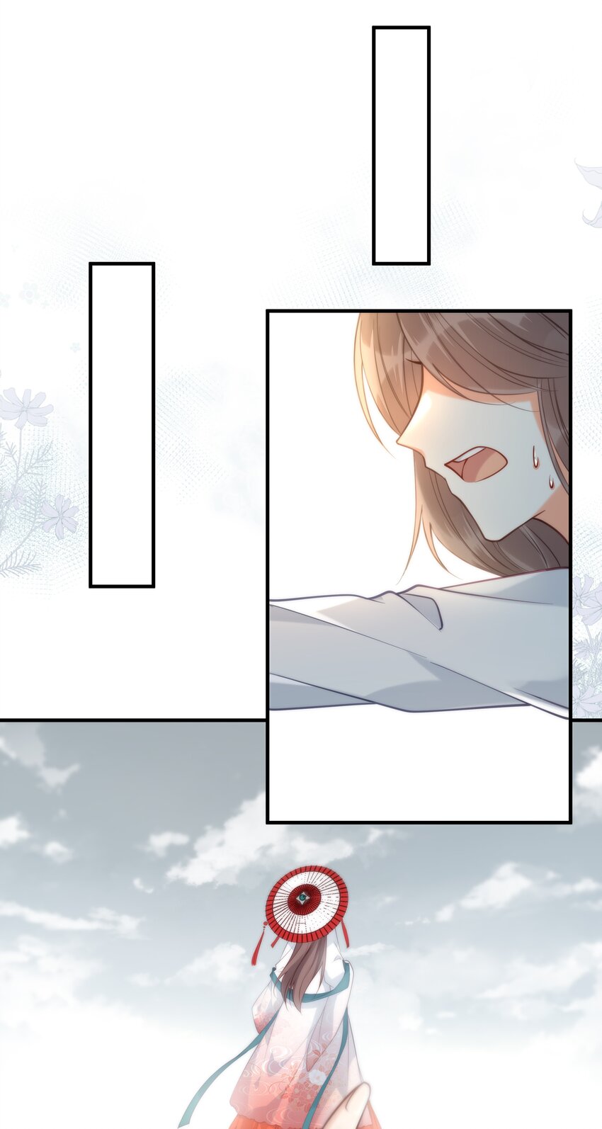 我不要你一事无成的温柔完整版漫画,019 云落归来2图