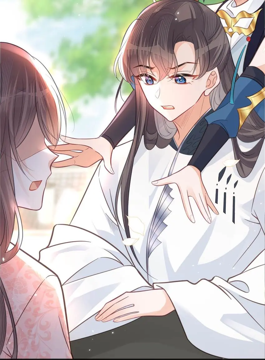 我不要你一事无成的温柔完整版漫画,064修罗场2图