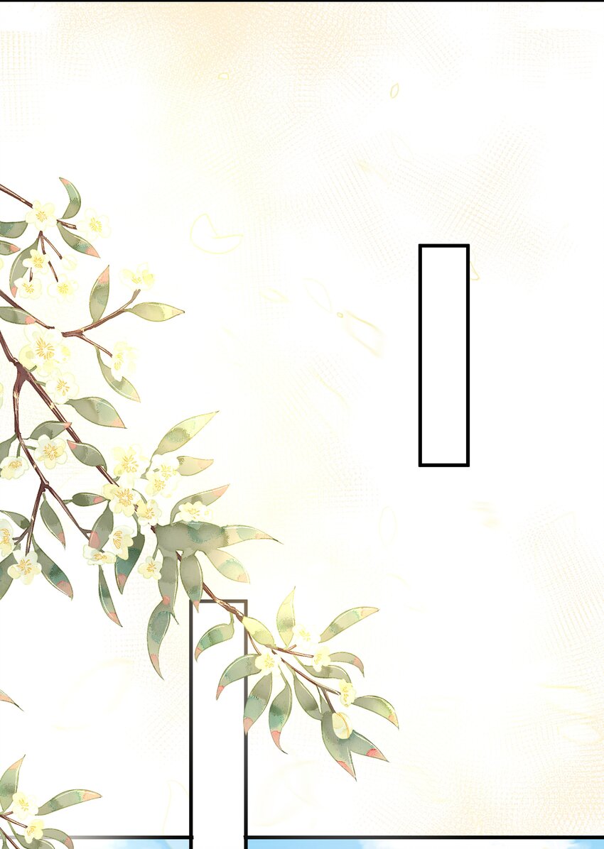 我不要了漫画,022 我们的小时候1图