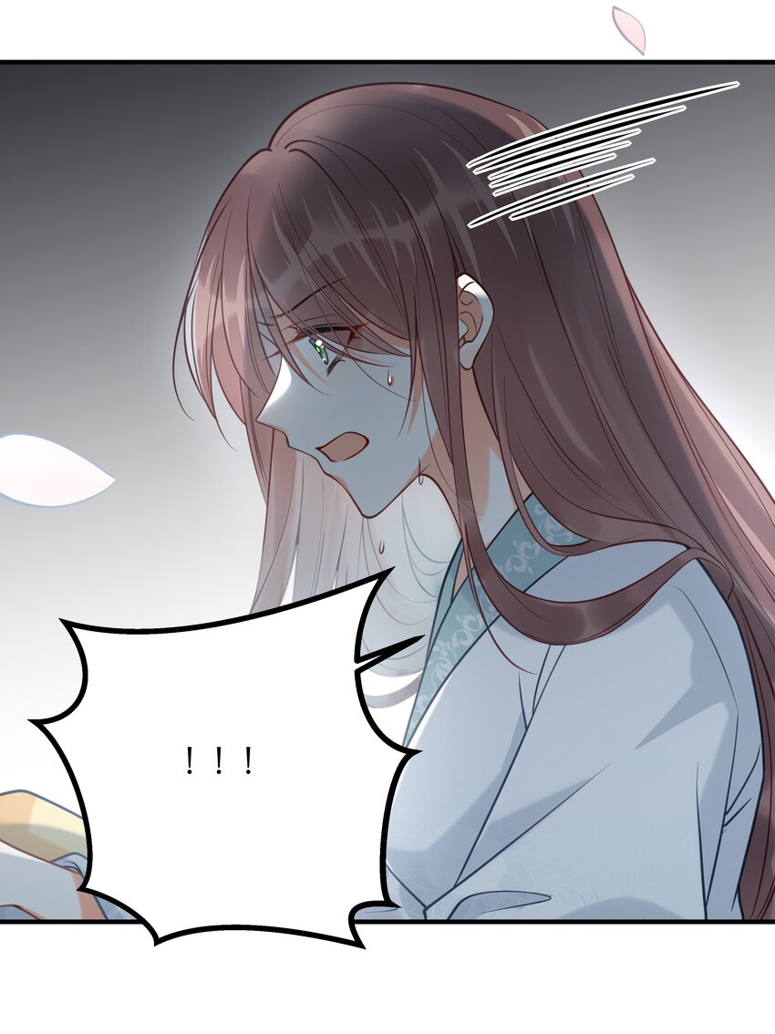 我不要你一事无成的温柔完整版漫画,019 云落归来1图