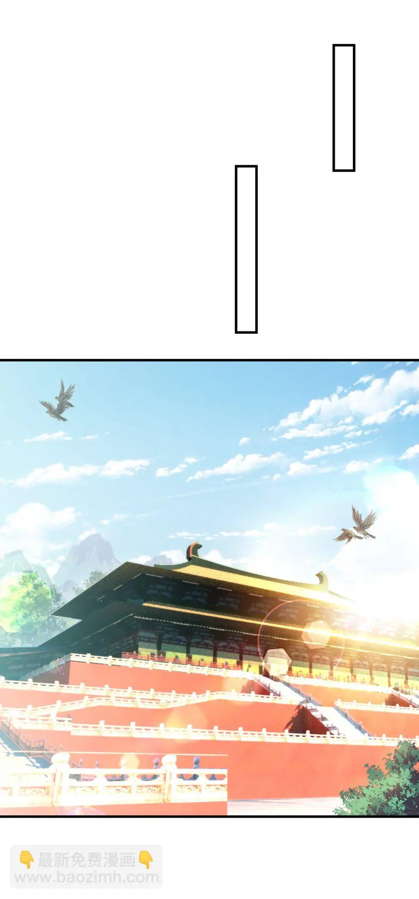 我不要你一事无成的温柔完整版漫画,056审判2图