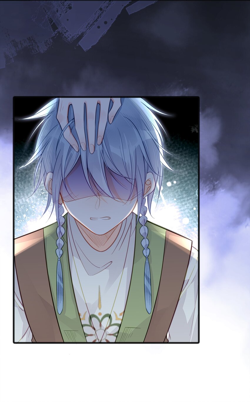我不要你一事无成的温柔完整版漫画,077 和解2图