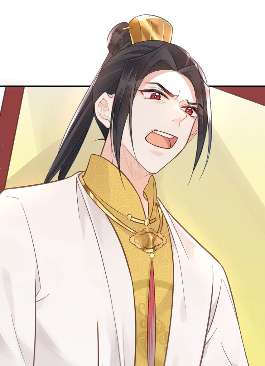 我不要你一事无成的温柔完整版漫画,056审判2图