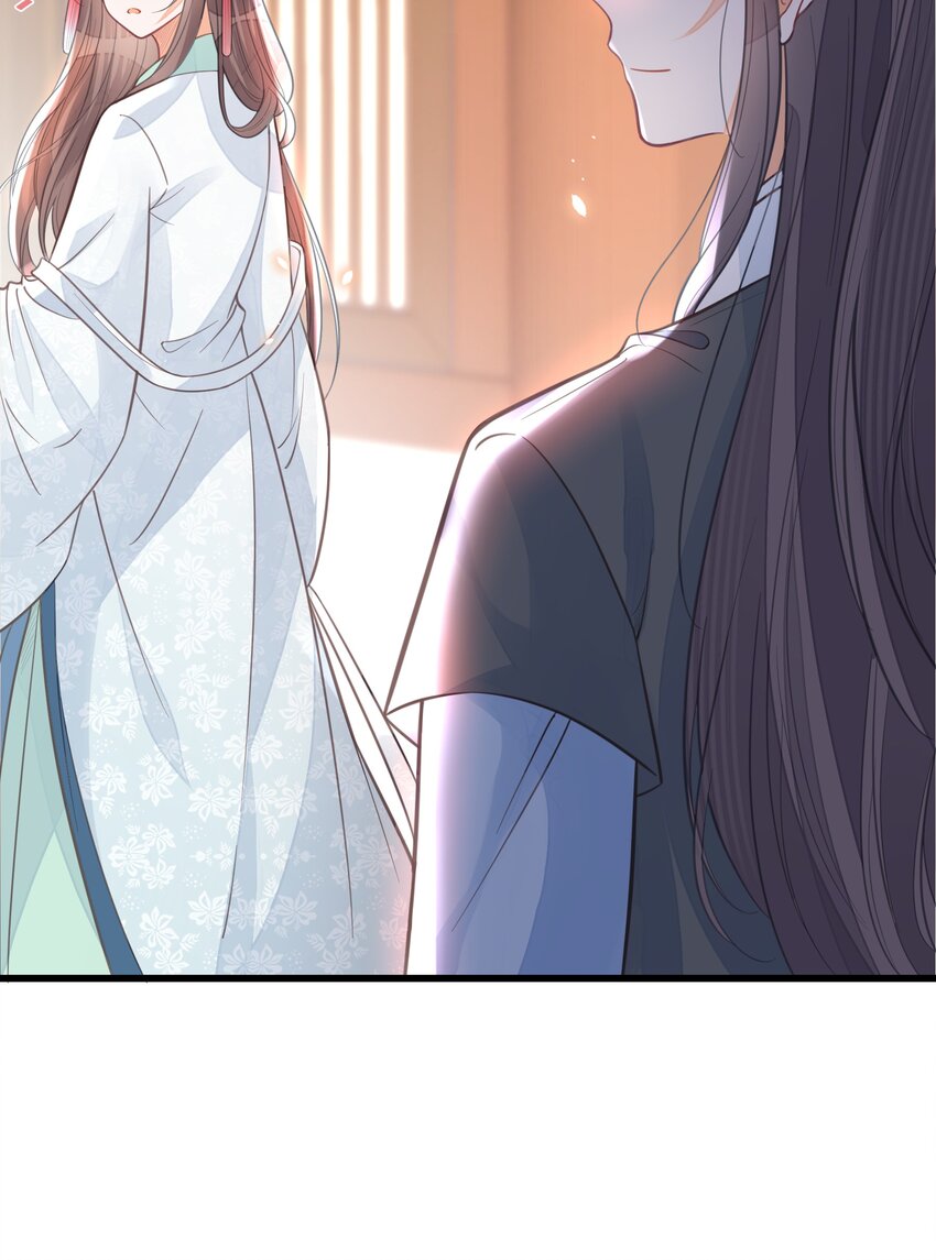 我不要你一事无成的温柔完整版漫画,060时不我待1图