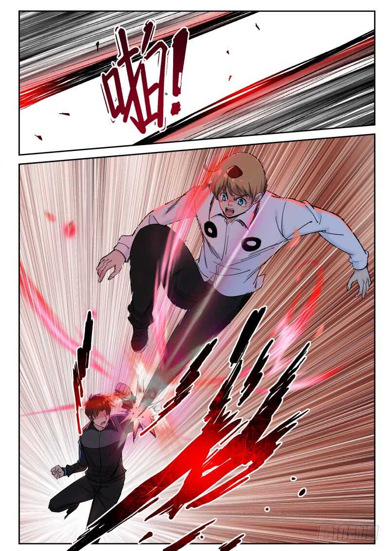 最强弃少混都市秦小白笔趣阁漫画,134 鸟强的杀手锏！1图