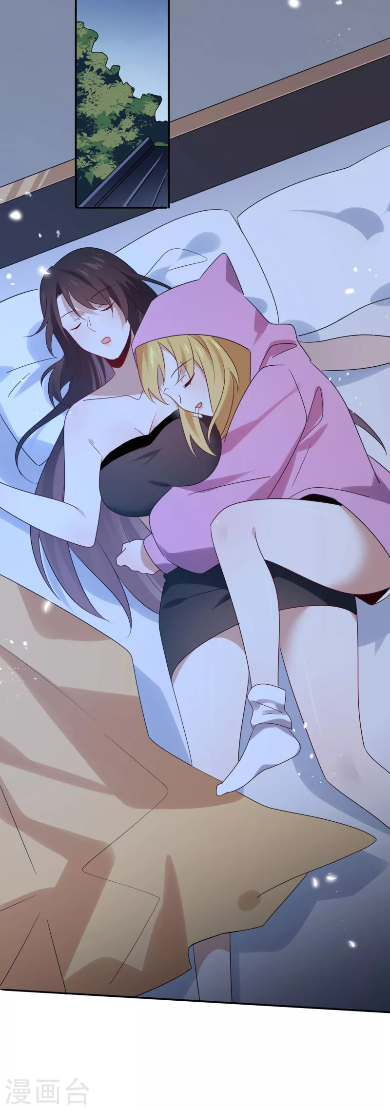 我的末世大小姐视频漫画,第104话 逝去的金属臂2图
