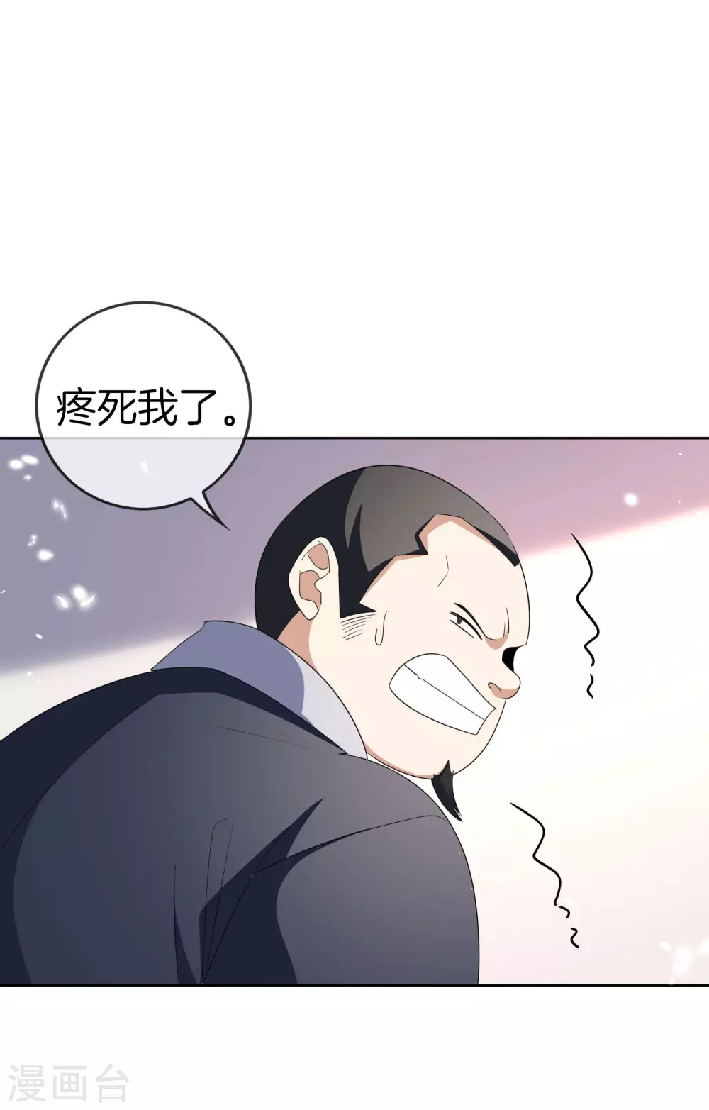 我的末世大小姐蛇女漫画,第24话 为什么死的不是你啊！1图