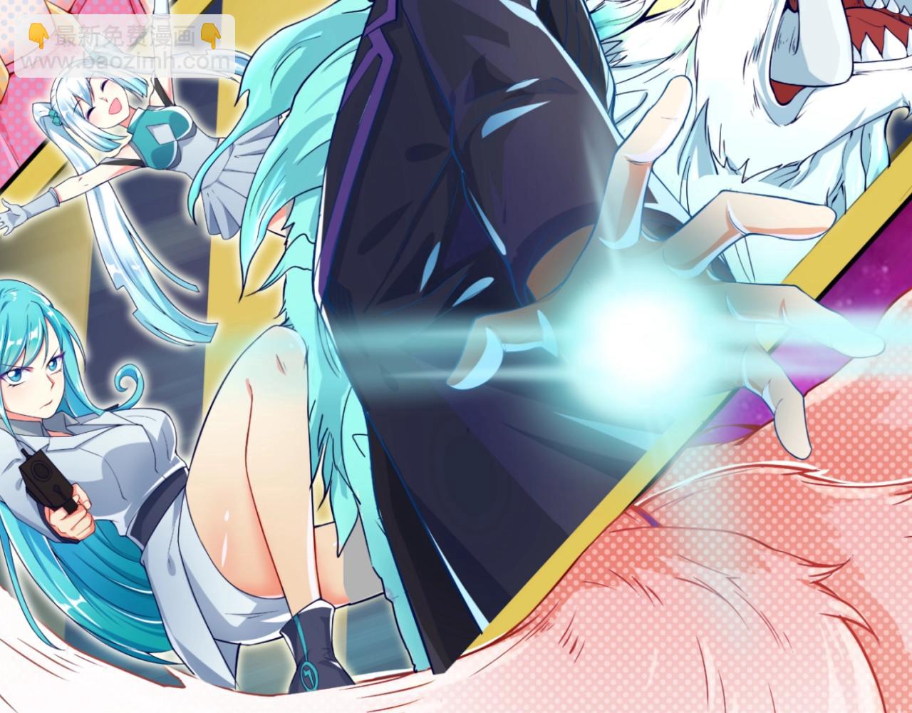穿越拦截者漫画,第104话 人面蚁后！2图