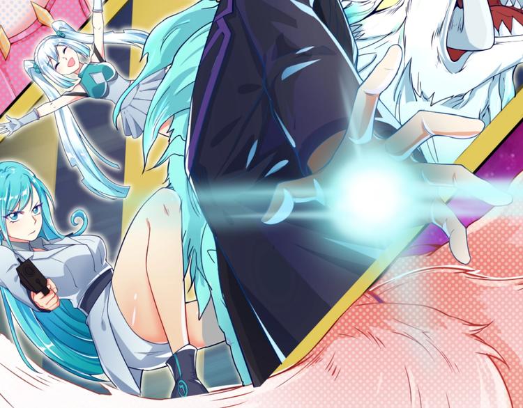 穿越拦截者漫画,第50话 神奇的境魂珠2图