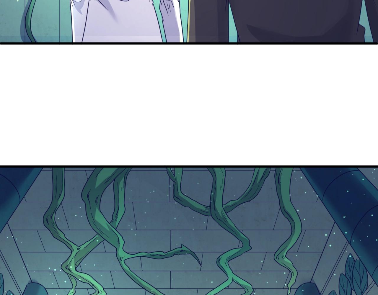 穿越拦截者漫画,第100话 木耀的陷阱1图