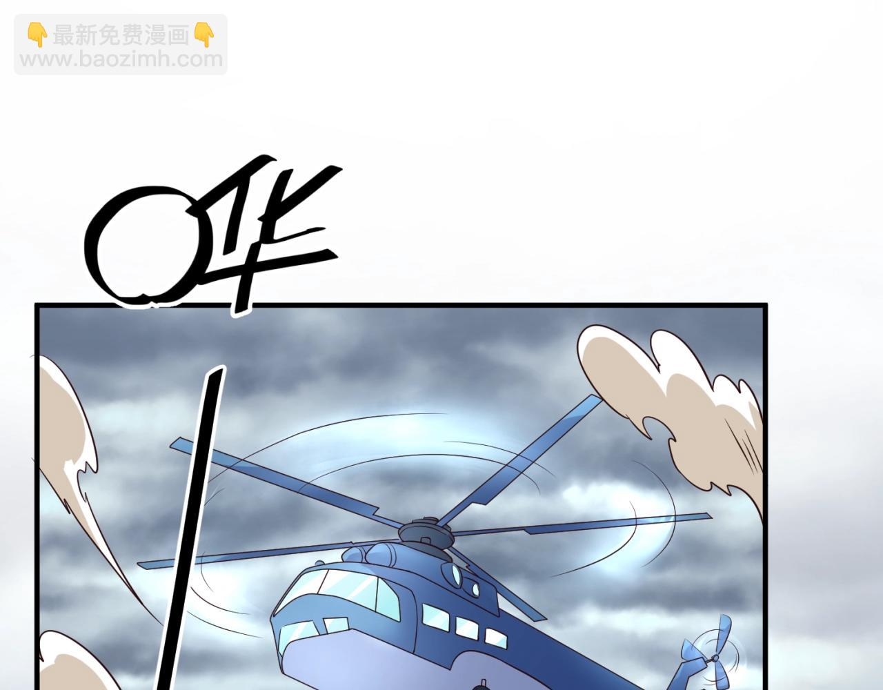 穿越拦截者漫画,第112话 英雄再临2图
