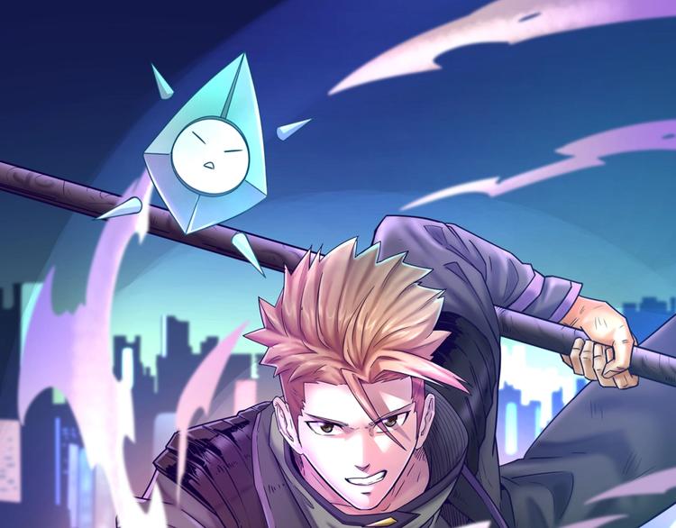穿越拦截者漫画,第2话 第一战1图