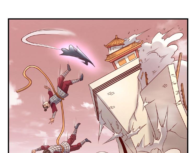 穿越蓝色监狱我是吉良凉介漫画,第15话 那个男人选择入伙！1图