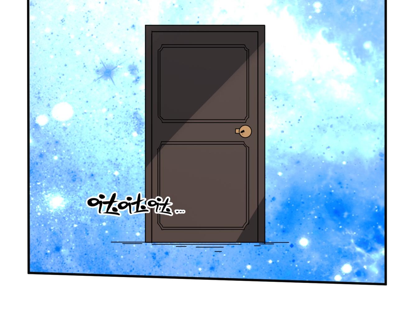穿越拦截者漫画,第92话 内有乾坤！2图