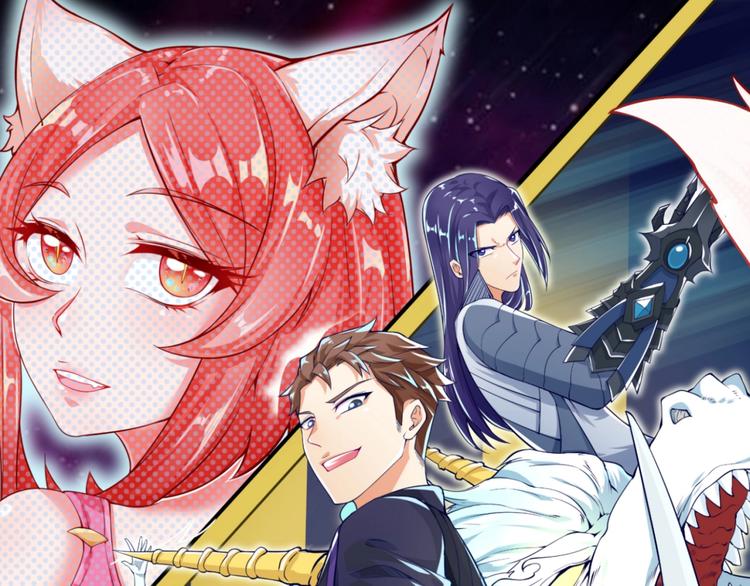 穿越拦截者漫画,第44话 渣女必须死？！1图