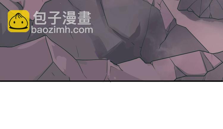 穿越拦截者漫画,第27话 可伸缩新型武器2图