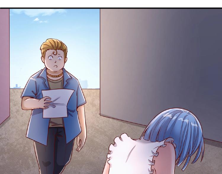 穿越拦截者漫画,第23话 我真招人喜欢！2图
