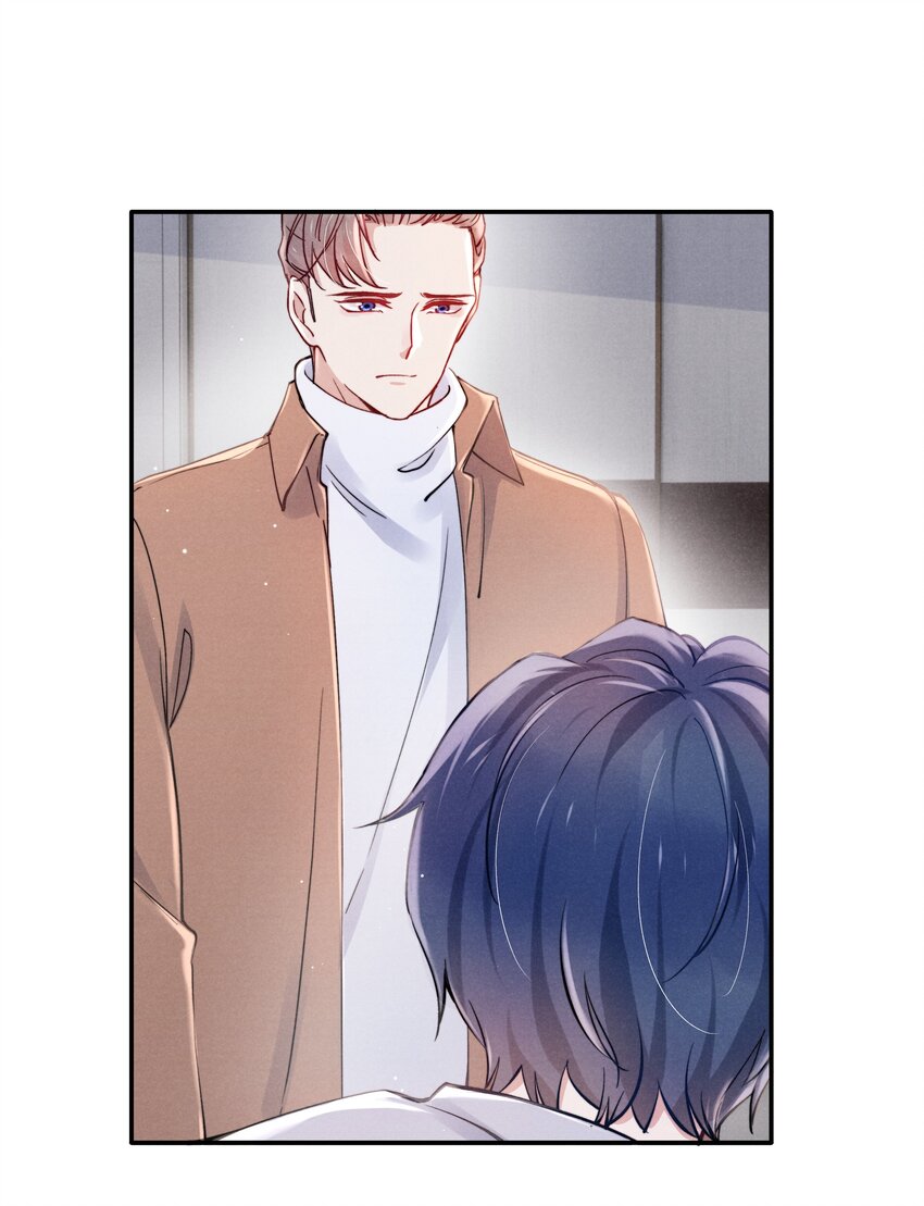 恶性依赖漫画,041 我也想见见你！1图
