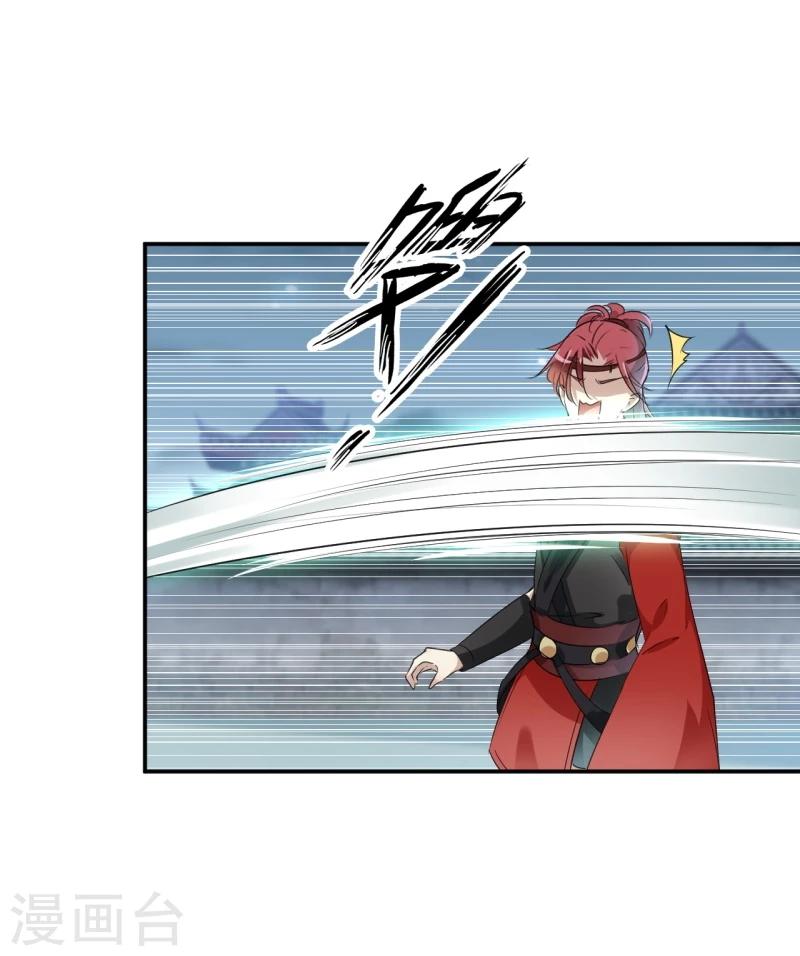王爷你好贱第四季在哪看漫画,第47话 你，终于来了……2图