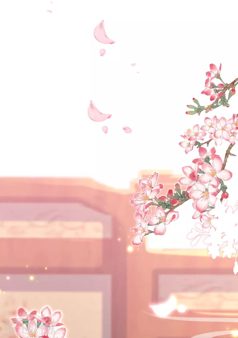 王爷你好贱第四季在哪看漫画,第138话 贴~身~亲卫！1图
