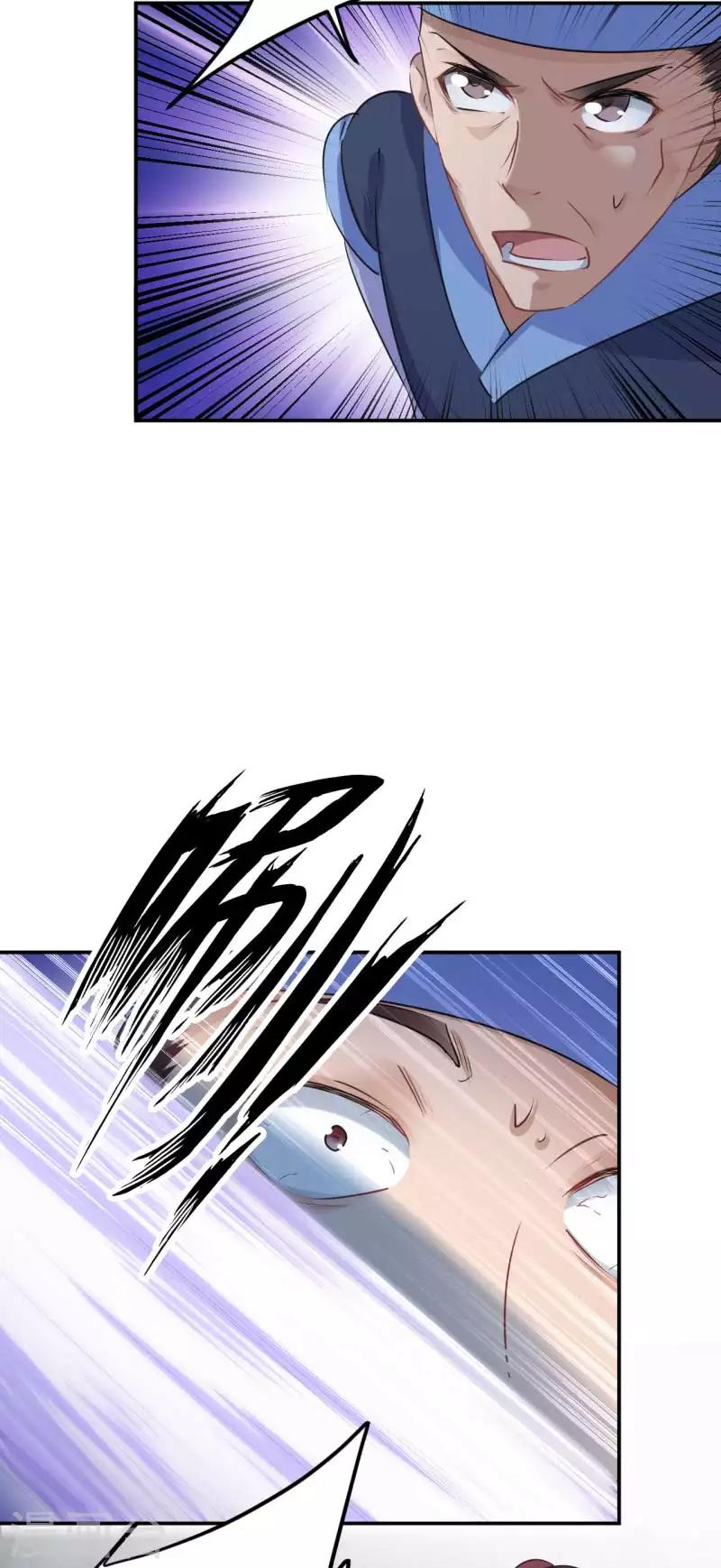 王爷你好贱第四季在哪看漫画,第63话 萧瑾瑜，你要去哪儿？2图