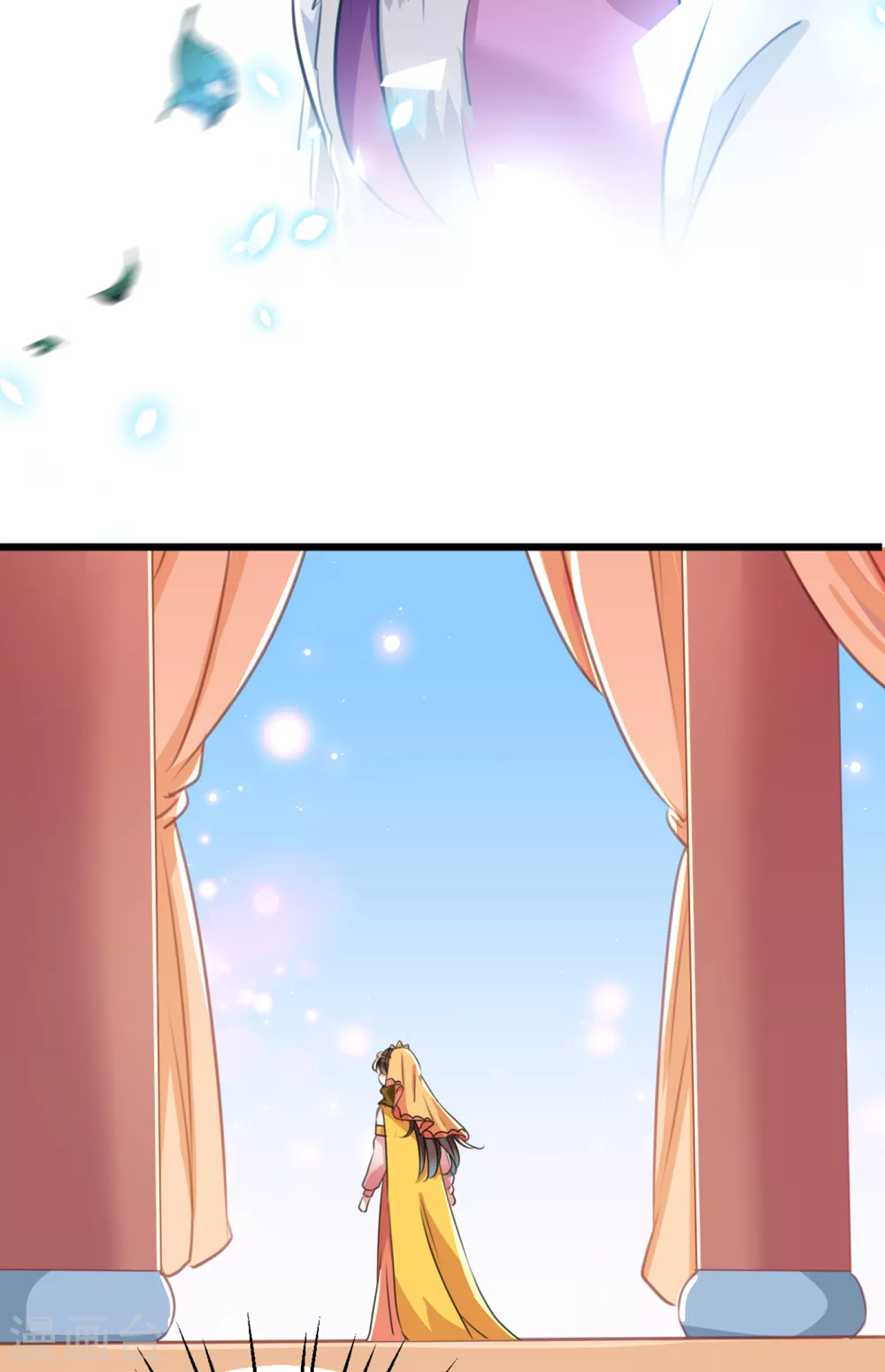 王爷你好贱第四季在哪看漫画,第269话 兄弟，注意措施！1图