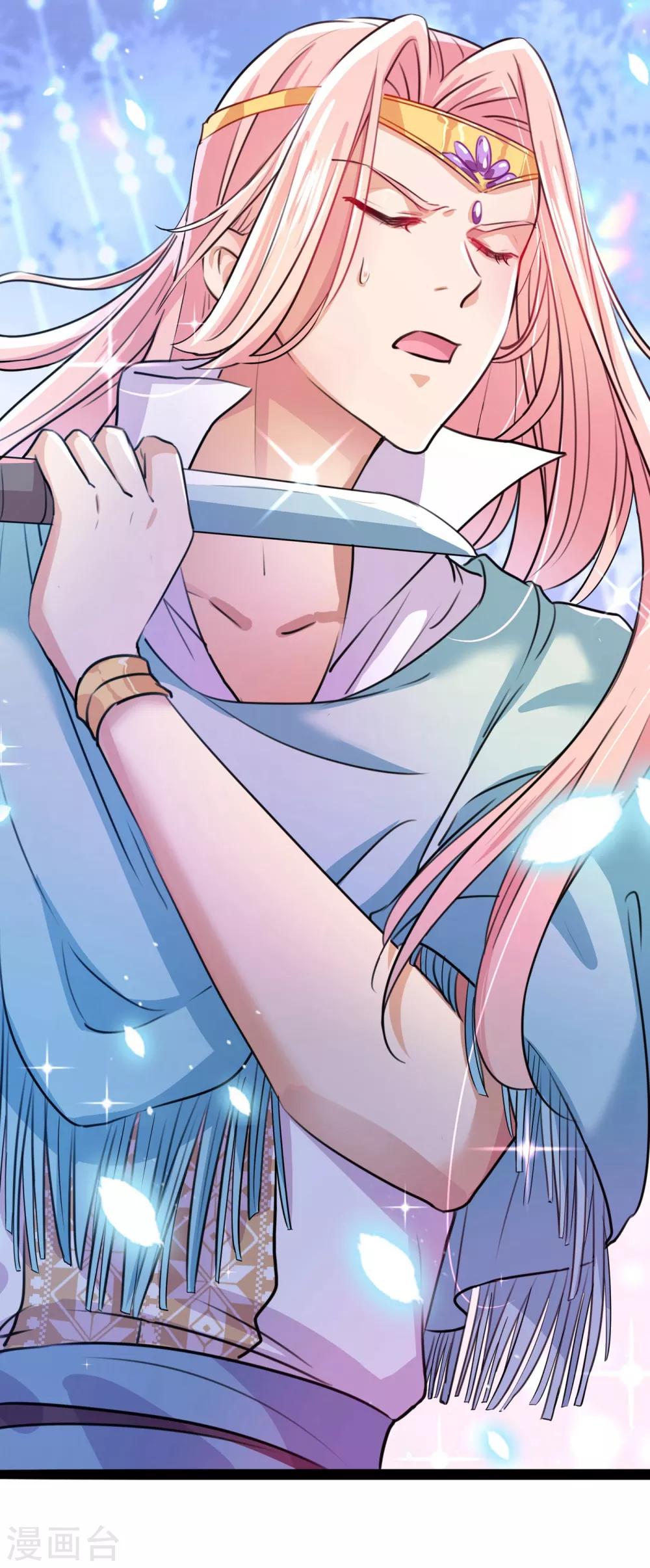 王爷你好贱第四季在哪看漫画,第230话 步步紧逼，两面夹击！2图