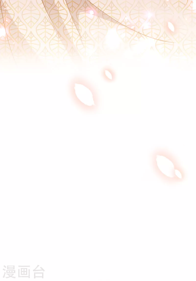 王爷你好贱第四季在哪看漫画,第287话 西厥皇室的特别招待2图