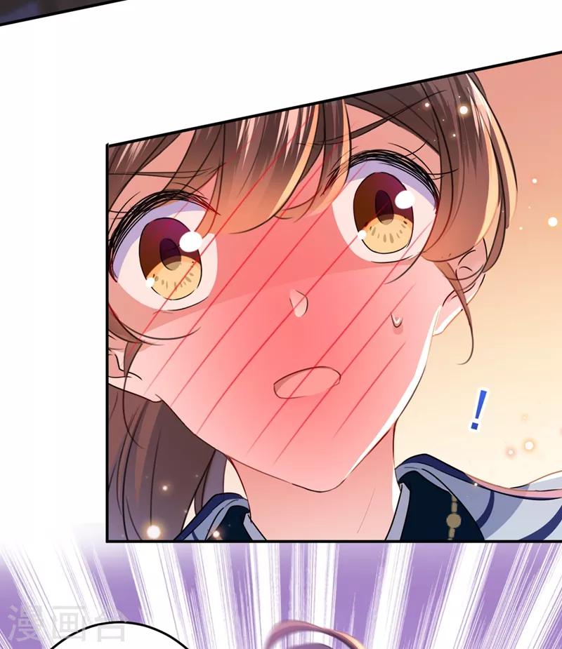 王爷你往哪里跑小说漫画,第178话 本王该怎么罚你？2图