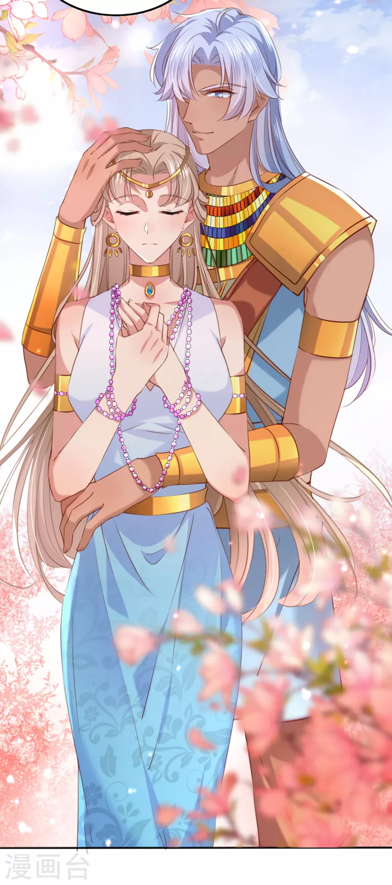 王爷你好贱第四季在哪看漫画,第313话 六哥才是幕后之人！2图