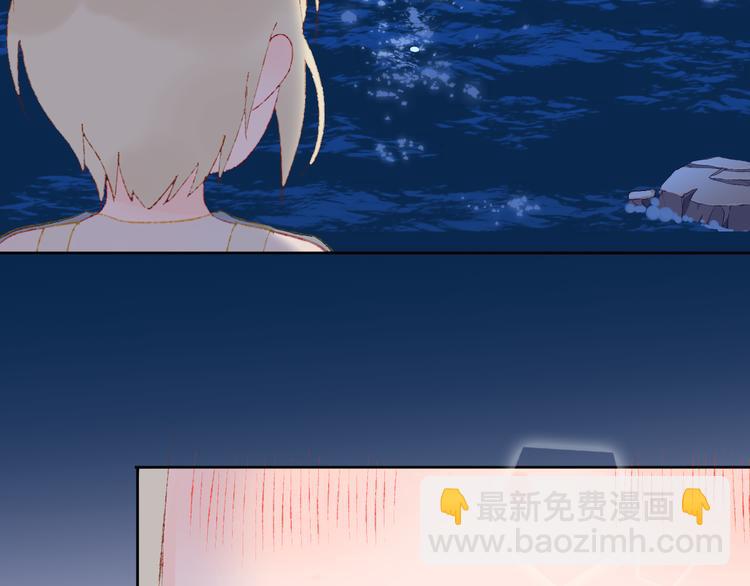 今日晴朗，局部掉龙！漫画,第28话 潜水2图
