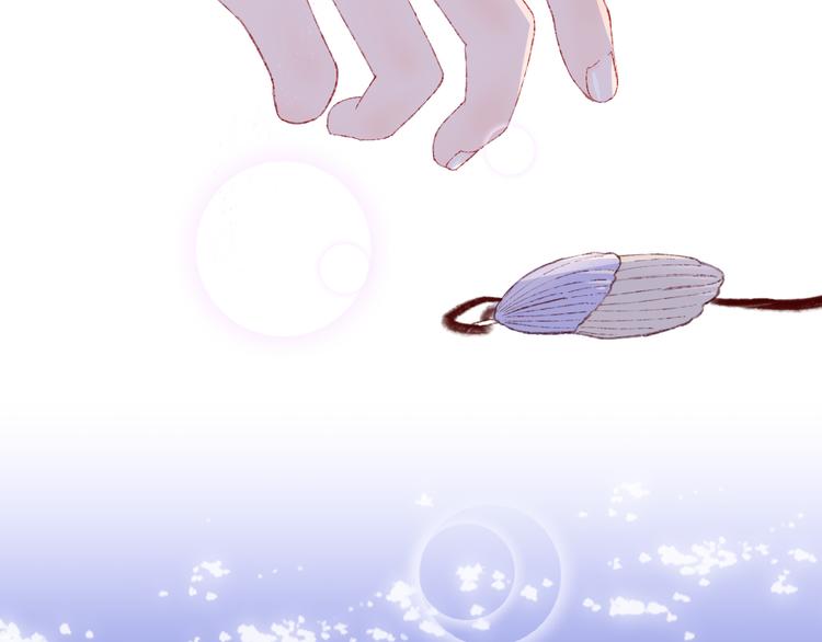 今日晴朗，局部掉龙！漫画,第28话 潜水1图