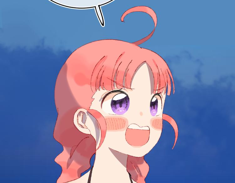 今日晴朗，局部掉龙！漫画,第36话  婚礼2图